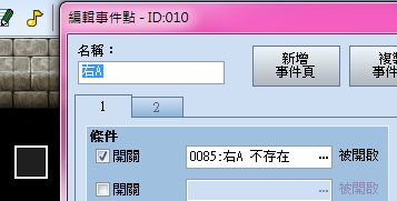 17.png