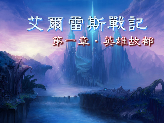 标题.png