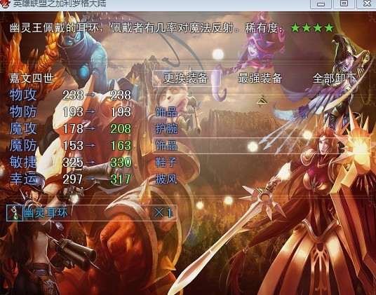 QQ图片20130915004340.jpg