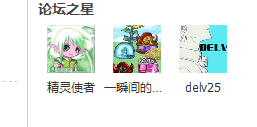 360截图20130915101715150.png