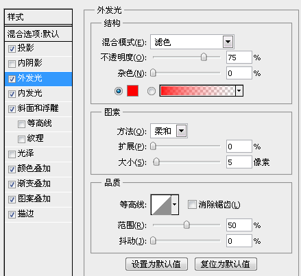 截图02.png