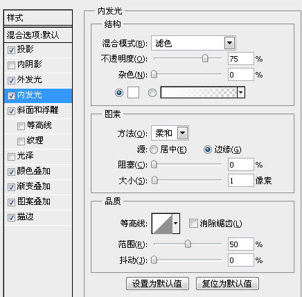 截图03.png