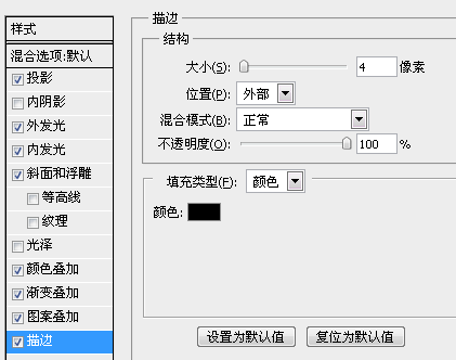 截图08.png