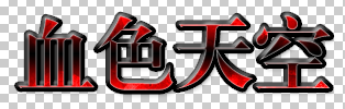 截图00.png