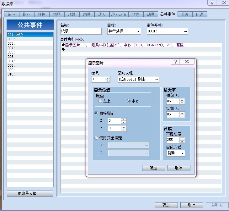 提问[3]....jpg