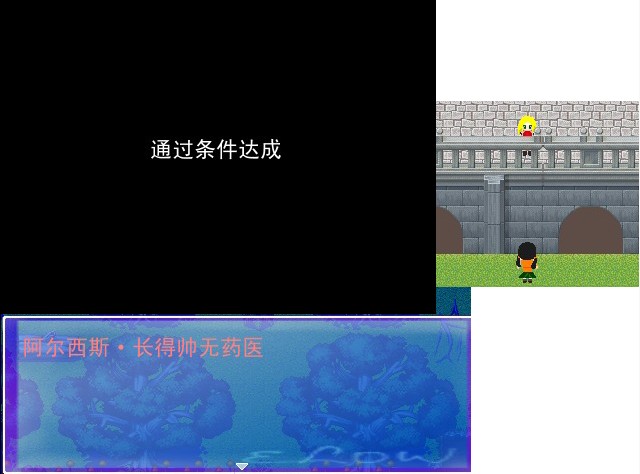 好玩的.jpg