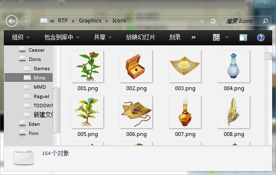 自定义图片