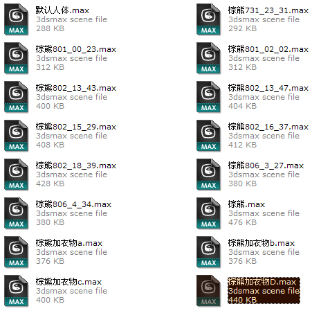 备份.jpg