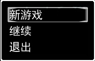 原来这样