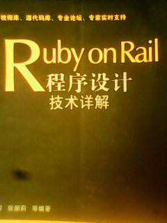 IMG0446B.jpg