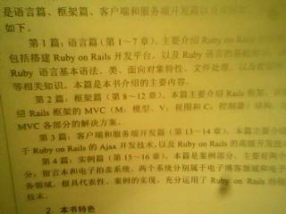 IMG0447B.jpg