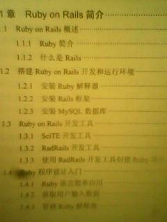 IMG0448B.jpg