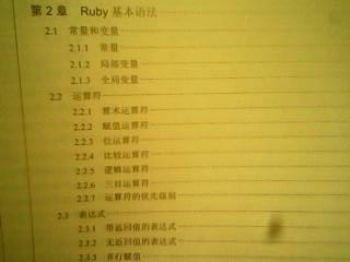 IMG0449B.jpg