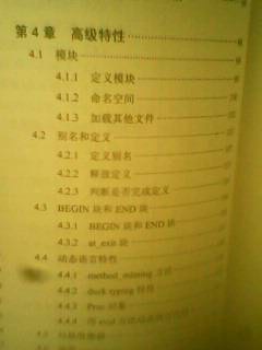IMG0453B.jpg