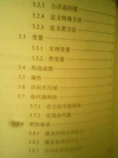 IMG0452B.jpg
