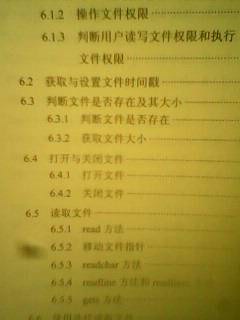 IMG0456B.jpg