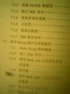 IMG0458B.jpg