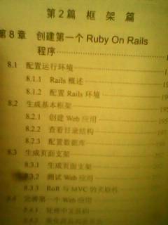 IMG0459B.jpg