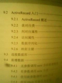 IMG0460B.jpg