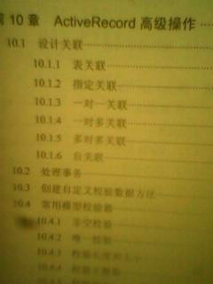 IMG0463B.jpg