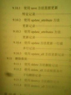 IMG0462B.jpg