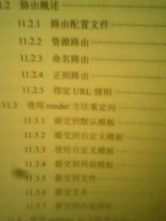 IMG0464B.jpg