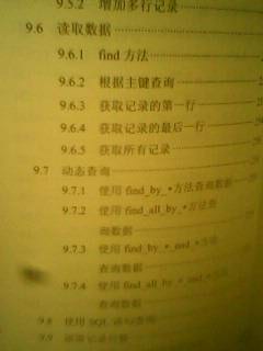 IMG0461B.jpg