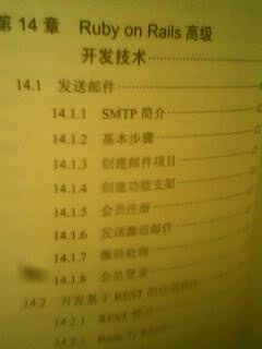 IMG0469B.jpg