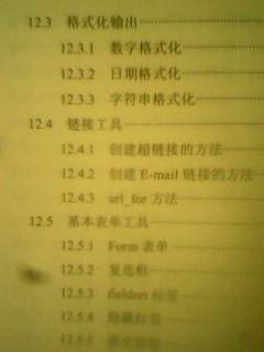 IMG0466B.jpg