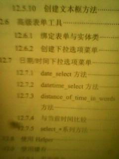 IMG0467B.jpg