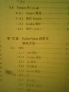 IMG0465B.jpg