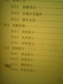 IMG0471B.jpg