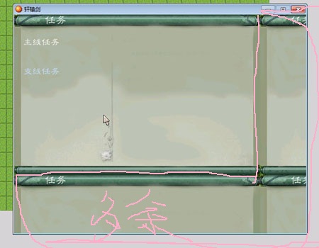 QQ图片20130917145343.jpg