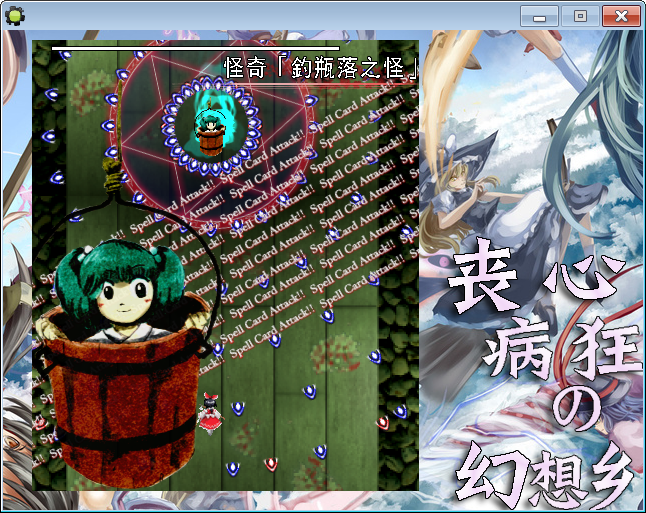 QQ截图20130917180021.png