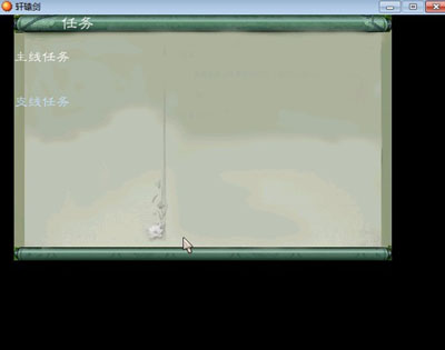 QQ图片20130917190217.jpg