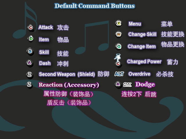 Command.jpg