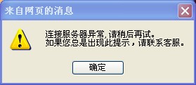 ~T7[Y42FJ$[DC`QB~1IXDBG.jpg