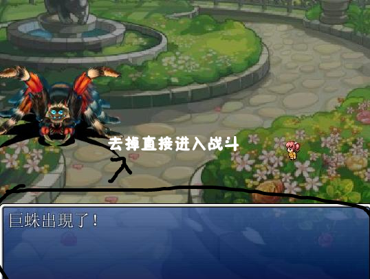 360软件小助手截图20130917210359.jpg