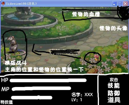 360软件小助手截图20130917211408.jpg