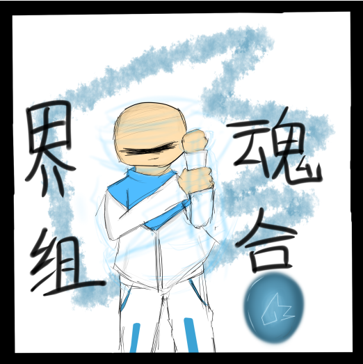 第三张.png