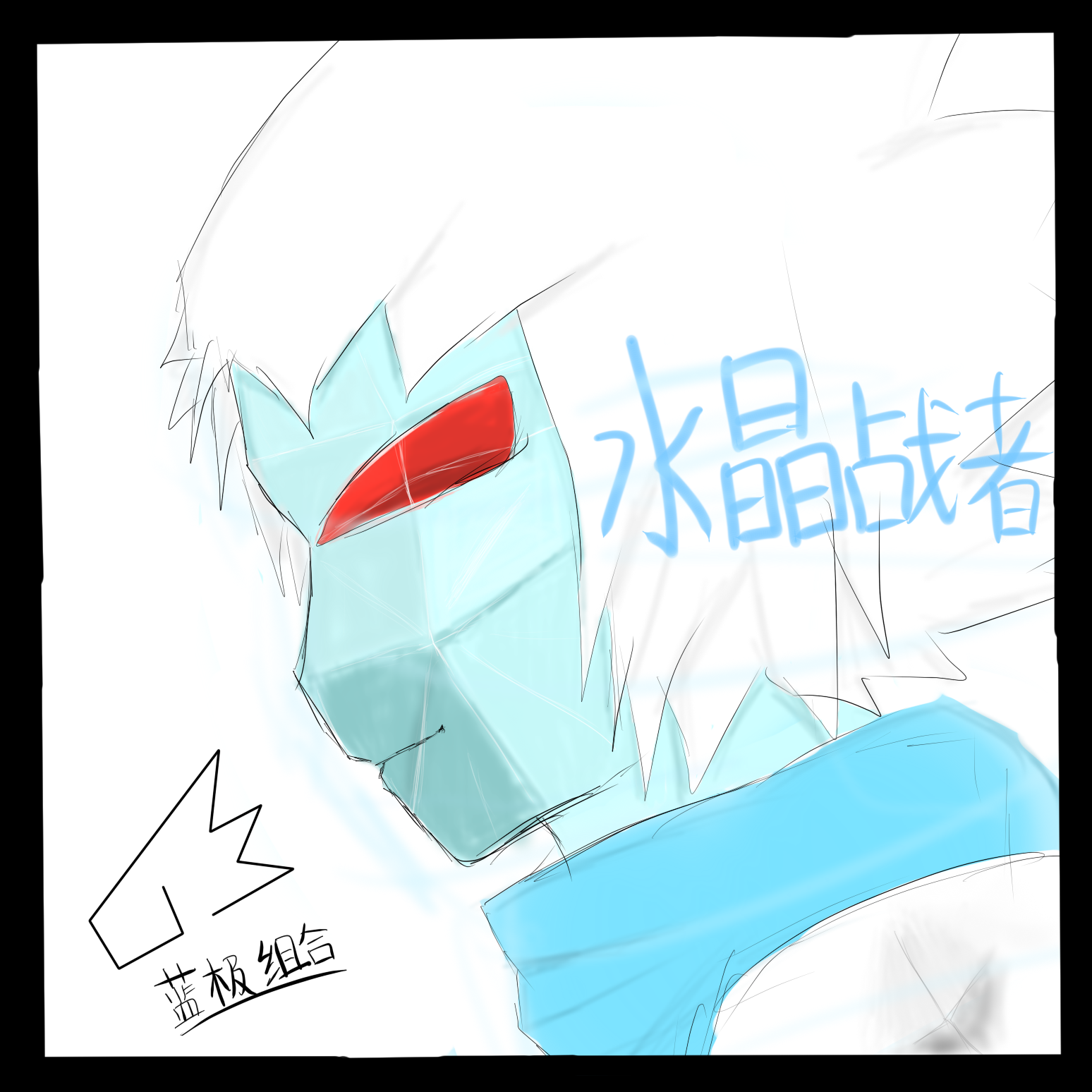 第四张.png