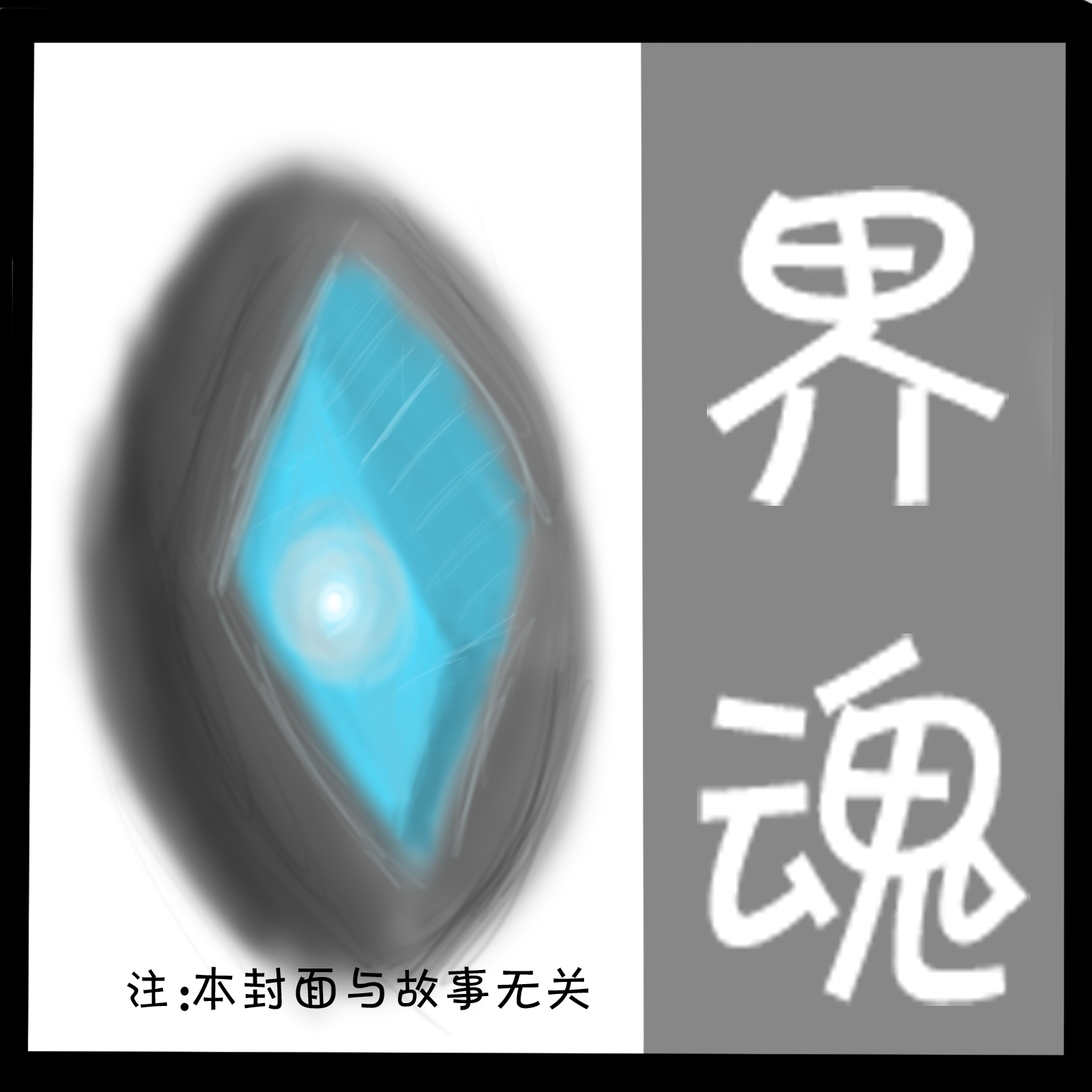 标题.png