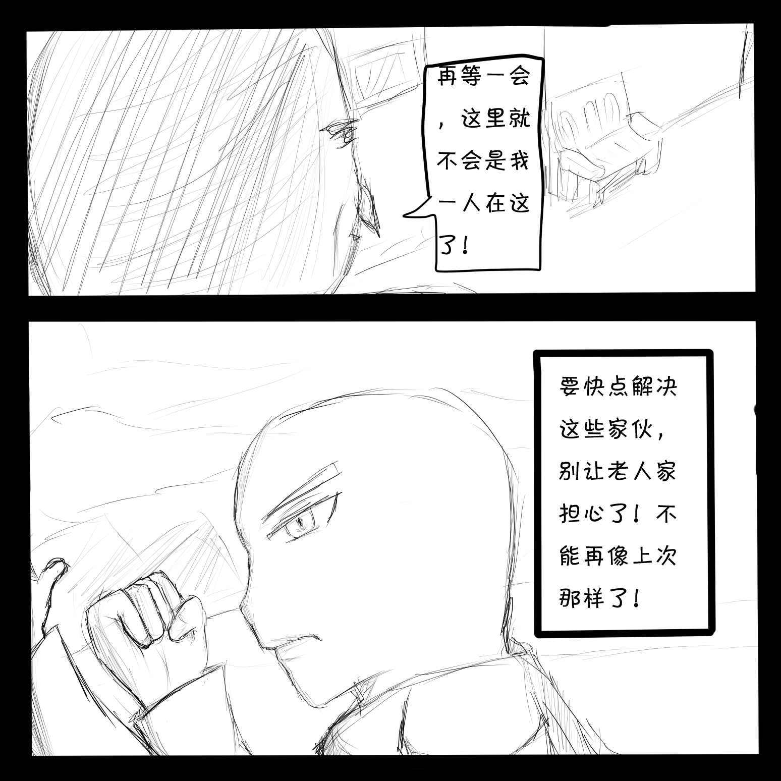 第二张.png