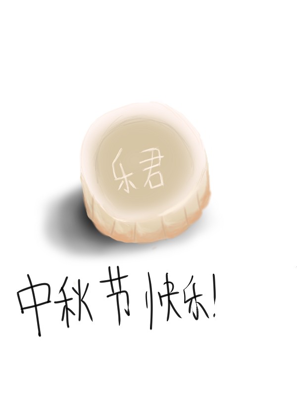 (DO_RH9J{JXG6~MWIJ9I2JM.jpg