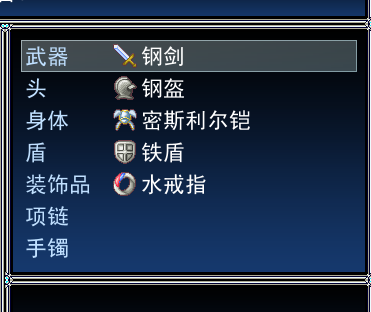 截图14.png