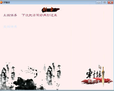 QQ图片20130919131348.jpg