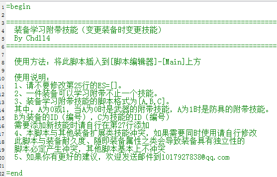 QQ截图20130919160141.png