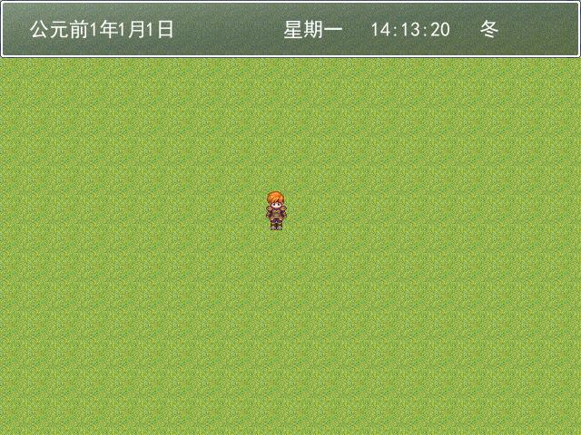 360截图20130919163918574.jpg