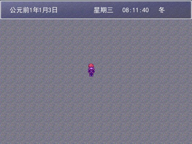360截图20130919164107339.jpg