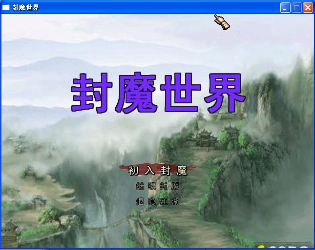 QQ图片20130918234625.jpg